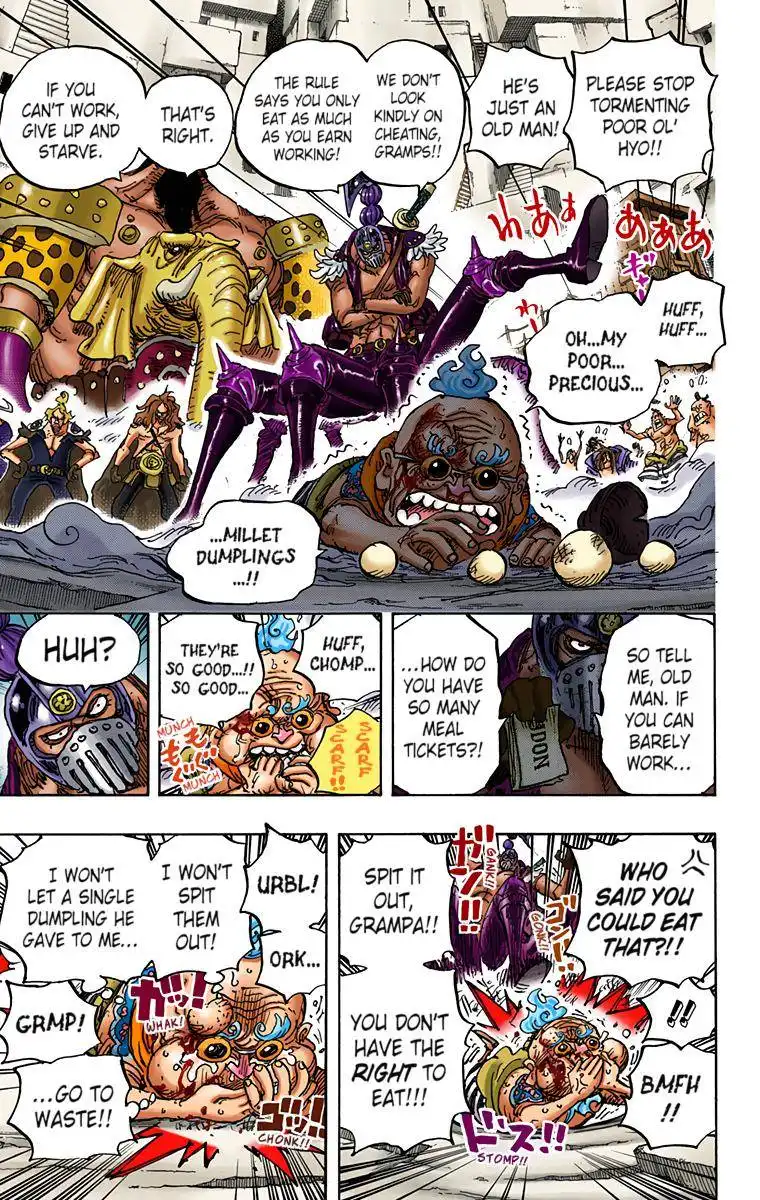 One Piece - Digital Colored Comics Chapter 934 13